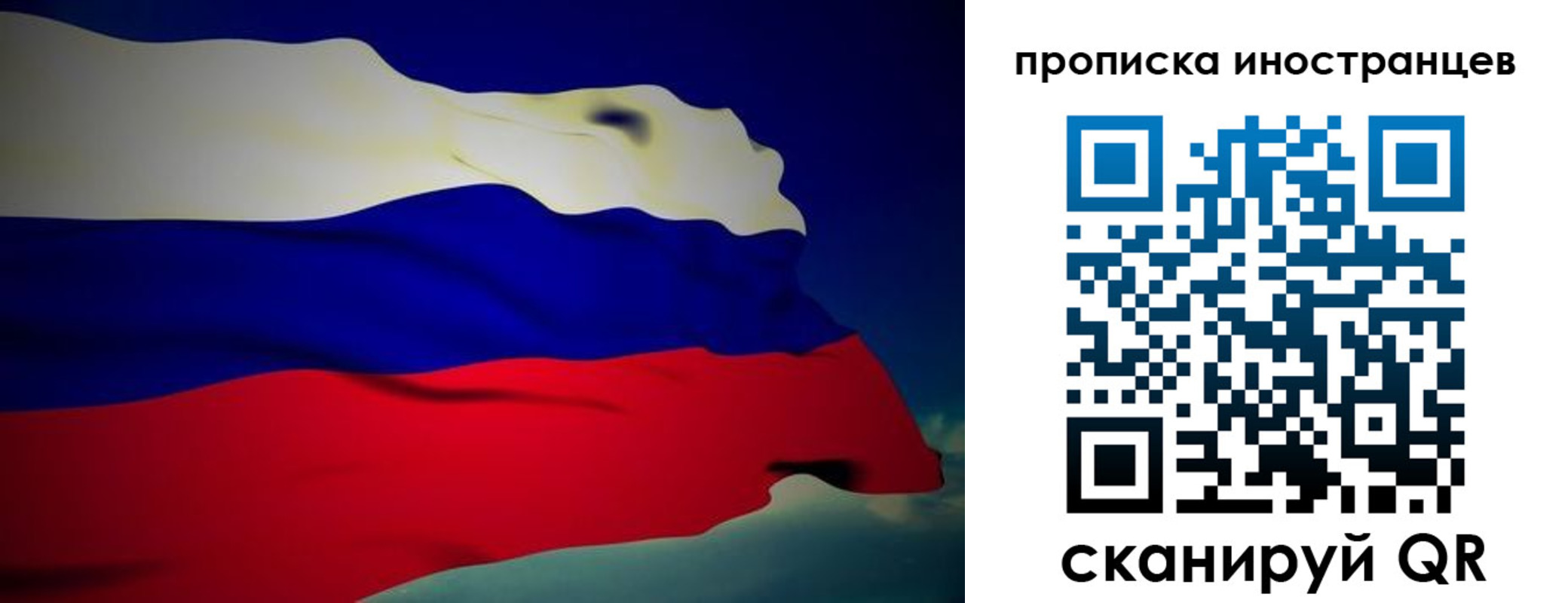 найти адрес прописки в Козьмодемьянске